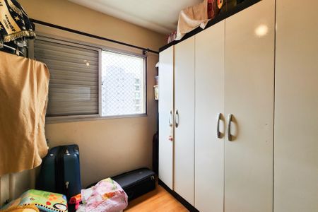 Apartamento à venda com 72m², 3 quartos e 1 vagaQuarto 2
