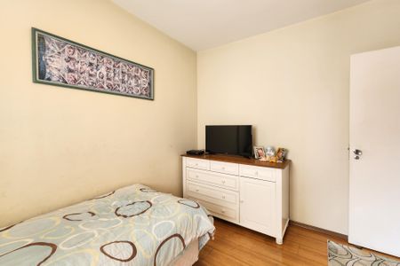 Apartamento à venda com 72m², 3 quartos e 1 vagaQuarto 1