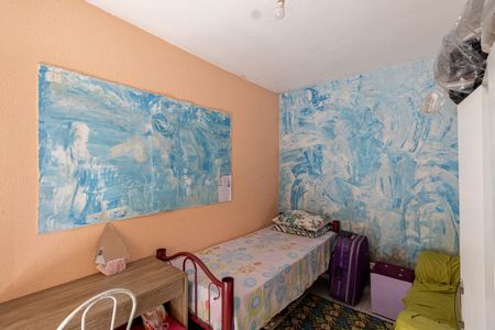 Casa para alugar com 78m², 2 quartos e 1 vaga Casa para alugar com 78m², 2 quartos e 1 vagaQuarto 2