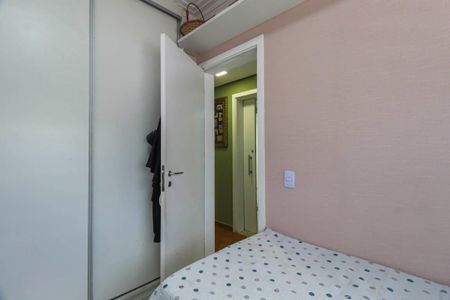 Apartamento à venda com 132m², 3 quartos e 2 vagasQuarto 2