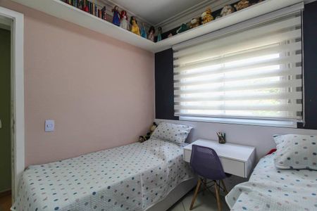 Apartamento à venda com 132m², 3 quartos e 2 vagasQuarto 2