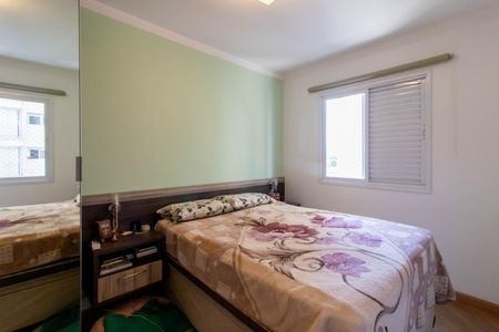 Apartamento para alugar com 64m², 2 quartos e 1 vagaSuíte