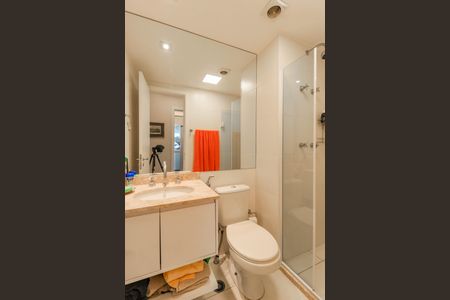 Apartamento para alugar com 58m², 2 quartos e 1 vaga Apartamento para alugar com 58m², 2 quartos e 1 vagaBanheiro Social