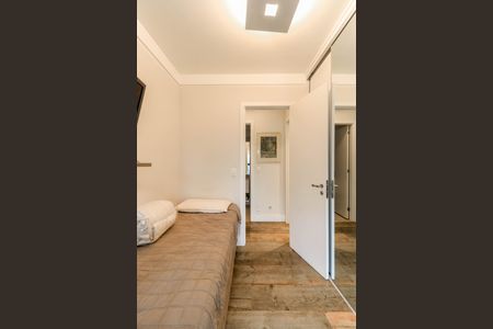 Apartamento para alugar com 58m², 2 quartos e 1 vaga Apartamento para alugar com 58m², 2 quartos e 1 vagaQuarto