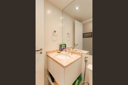 Apartamento para alugar com 58m², 2 quartos e 1 vaga Apartamento para alugar com 58m², 2 quartos e 1 vagaBanheiro Social