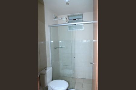 Apartamento para alugar com 42m², 2 quartos e 1 vagaBanheiro Social