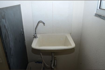 Apartamento para alugar com 42m², 2 quartos e 1 vagaÁrea de Serviço