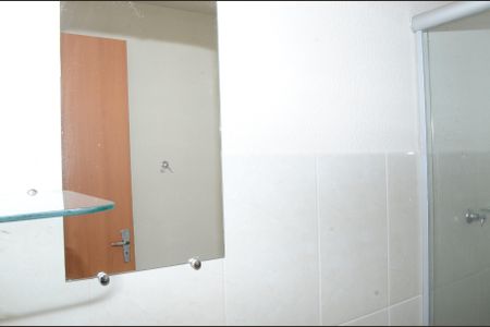Apartamento para alugar com 42m², 2 quartos e 1 vagaBanheiro Social