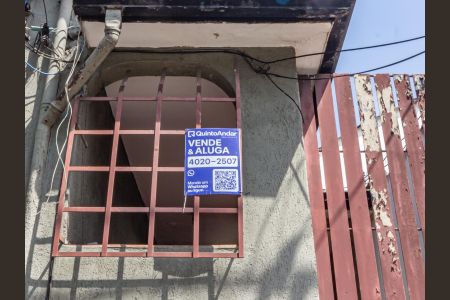 Casa à venda com 356m², 2 quartos e 2 vagas Casa à venda com 356m², 2 quartos e 2 vagasPlaquinha