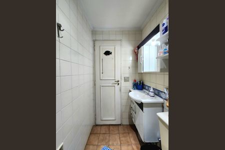 Apartamento para alugar com 66m², 2 quartos e 1 vagaBanheiro Social