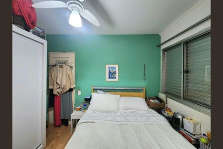 Apartamento para alugar com 66m², 2 quartos e 1 vagaSuíte