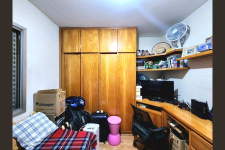 Apartamento para alugar com 66m², 2 quartos e 1 vagaQuarto 1