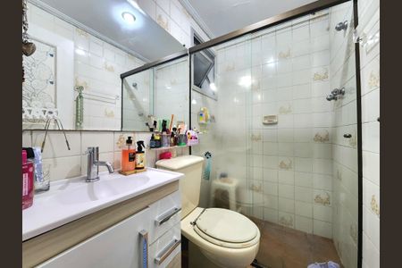 Apartamento para alugar com 66m², 2 quartos e 1 vagaBanheiro da Suíte