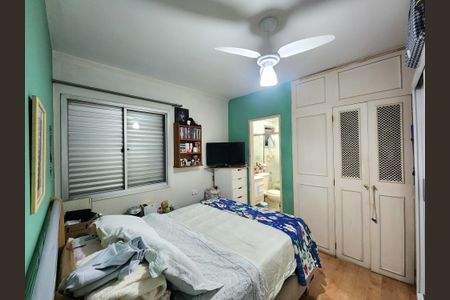 Apartamento para alugar com 66m², 2 quartos e 1 vagaSuíte