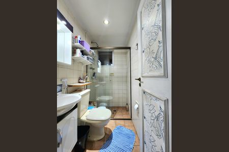 Apartamento para alugar com 66m², 2 quartos e 1 vagaBanheiro Social