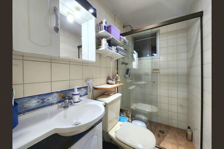 Apartamento para alugar com 66m², 2 quartos e 1 vagaBanheiro Social