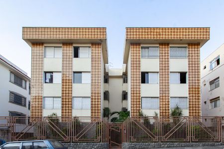 Apartamento à venda com 120m², 3 quartos e 1 vagaFachada