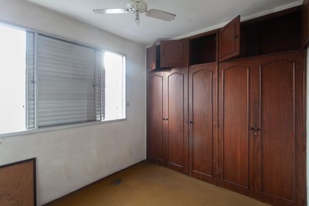 Apartamento à venda com 120m², 3 quartos e 1 vagaQuarto 1