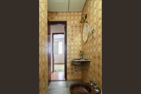 Apartamento à venda com 120m², 3 quartos e 1 vagaBanheiro Social