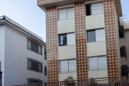 Apartamento à venda com 120m², 3 quartos e 1 vagaPlaquinha Instalada