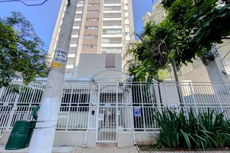 Apartamento à venda com 86m², 3 quartos e 2 vagasFachada