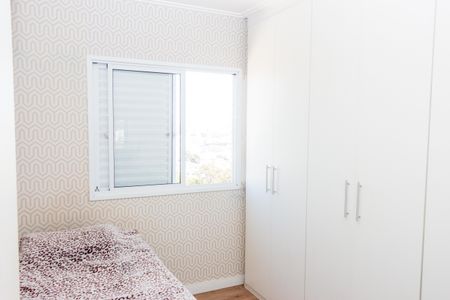 Apartamento à venda com 80m², 3 quartos e 2 vagasQuarto 1