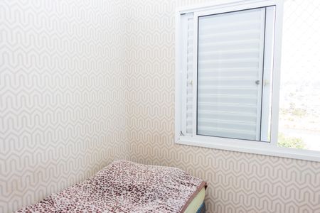 Apartamento à venda com 80m², 3 quartos e 2 vagasQuarto 1