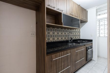 Apartamento à venda com 57m², 1 quarto e 1 vagaCozinha