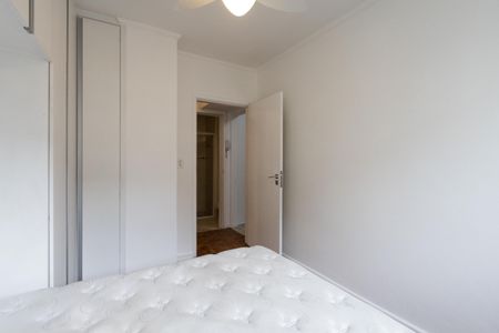 Apartamento à venda com 57m², 1 quarto e 1 vagaQuarto