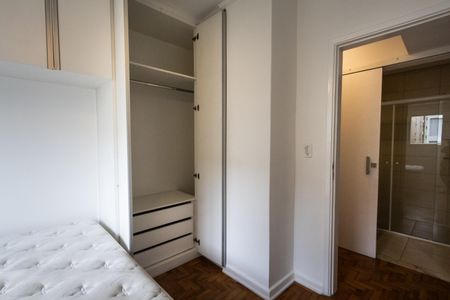 Apartamento à venda com 57m², 1 quarto e 1 vagaQuarto