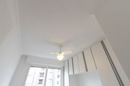 Apartamento à venda com 57m², 1 quarto e 1 vagaQuarto