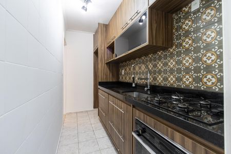 Apartamento à venda com 57m², 1 quarto e 1 vagaCozinha