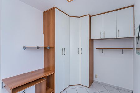 Apartamento à venda com 64m², 3 quartos e 2 vagas Apartamento à venda com 64m², 3 quartos e 2 vagasQuarto