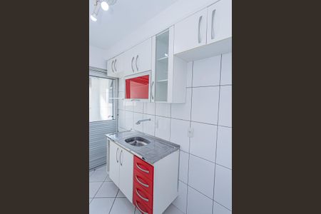 Apartamento à venda com 64m², 3 quartos e 2 vagas Apartamento à venda com 64m², 3 quartos e 2 vagasCozinha