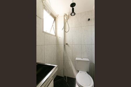 Apartamento à venda com 106m², 3 quartos e 2 vagas Apartamento à venda com 106m², 3 quartos e 2 vagasÁrea de Serviço