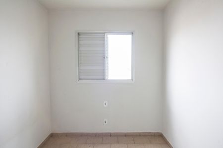 Apartamento para alugar com 62m², 2 quartos e 1 vagaQuarto 1