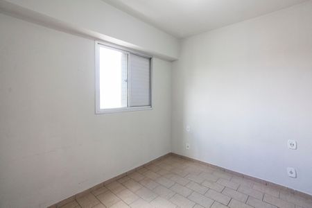 Apartamento para alugar com 62m², 2 quartos e 1 vagaQuarto 2
