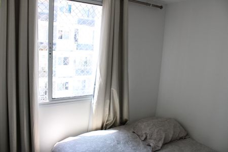 Quarto 1 de apartamento à venda com 2 quartos, 45m² em Brás, São Paulo