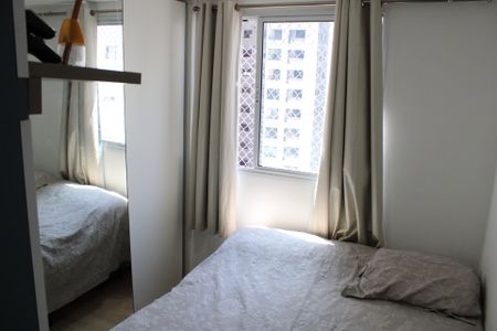 Apartamento à venda com 45m², 2 quartos e sem vagaQuarto 1