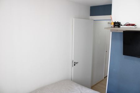 Apartamento à venda com 45m², 2 quartos e sem vagaQuarto 1