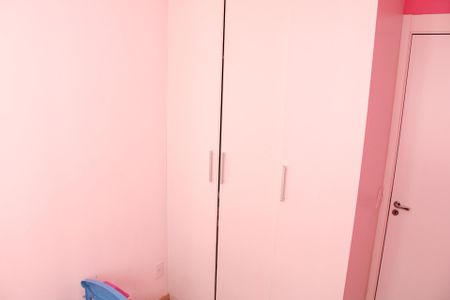 Quarto 2 de apartamento à venda com 2 quartos, 45m² em Brás, São Paulo