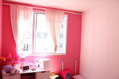 Apartamento à venda com 45m², 2 quartos e sem vagaQuarto 2