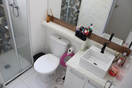 Apartamento à venda com 45m², 2 quartos e sem vagaBanheiro