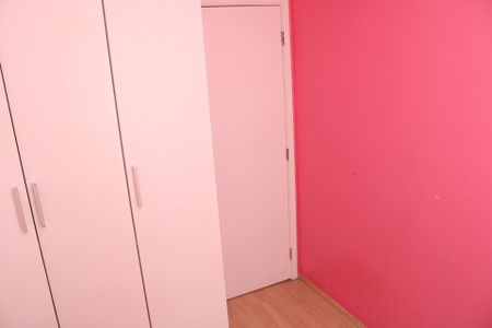 Apartamento à venda com 45m², 2 quartos e sem vagaQuarto 2