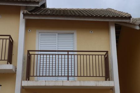 Casa de condomínio para alugar com 47m², 2 quartos e 1 vagaFachada