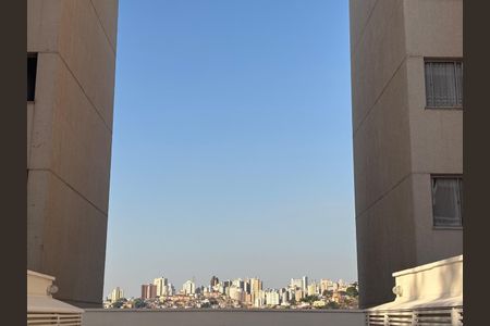 Apartamento à venda com 81m², 2 quartos e 2 vagas Apartamento à venda com 81m², 2 quartos e 2 vagasVista do prédio