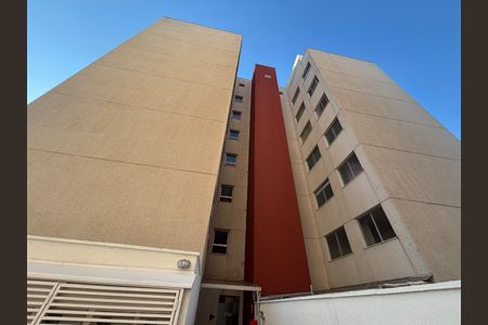 Apartamento à venda com 81m², 2 quartos e 2 vagas Apartamento à venda com 81m², 2 quartos e 2 vagasFachada do Prédio
