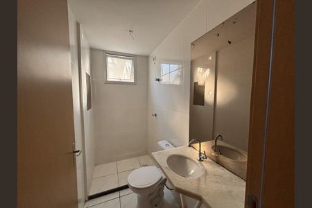 Apartamento à venda com 81m², 2 quartos e 2 vagas Apartamento à venda com 81m², 2 quartos e 2 vagasBanho Social