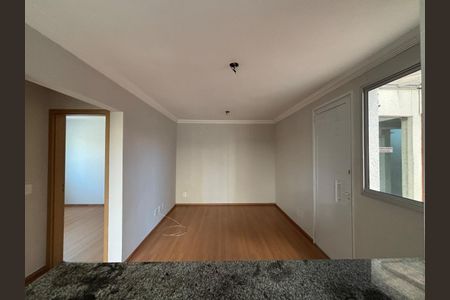 Apartamento à venda com 81m², 2 quartos e 2 vagas Apartamento à venda com 81m², 2 quartos e 2 vagasSala