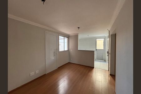 Apartamento à venda com 81m², 2 quartos e 2 vagas Apartamento à venda com 81m², 2 quartos e 2 vagasSala